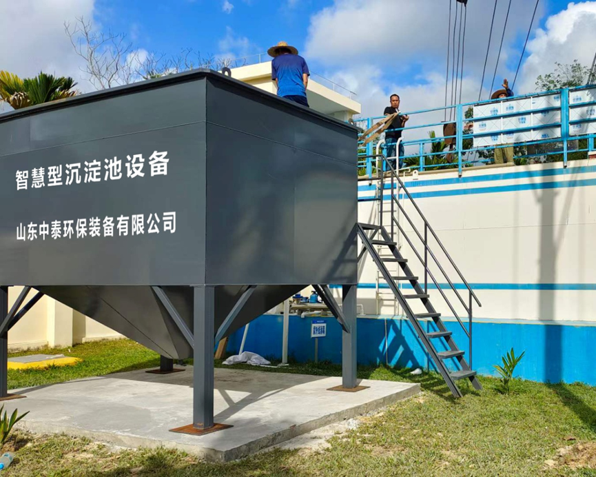 1706252118211909.png 沉淀池-斜管沉淀池-氣提排泥裝置-氣體裝置