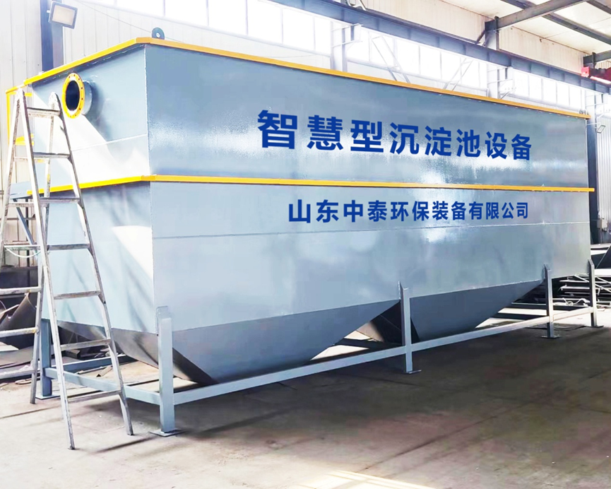 1706252123368372.png 沉淀池-斜管沉淀池-氣提排泥裝置-氣體裝置