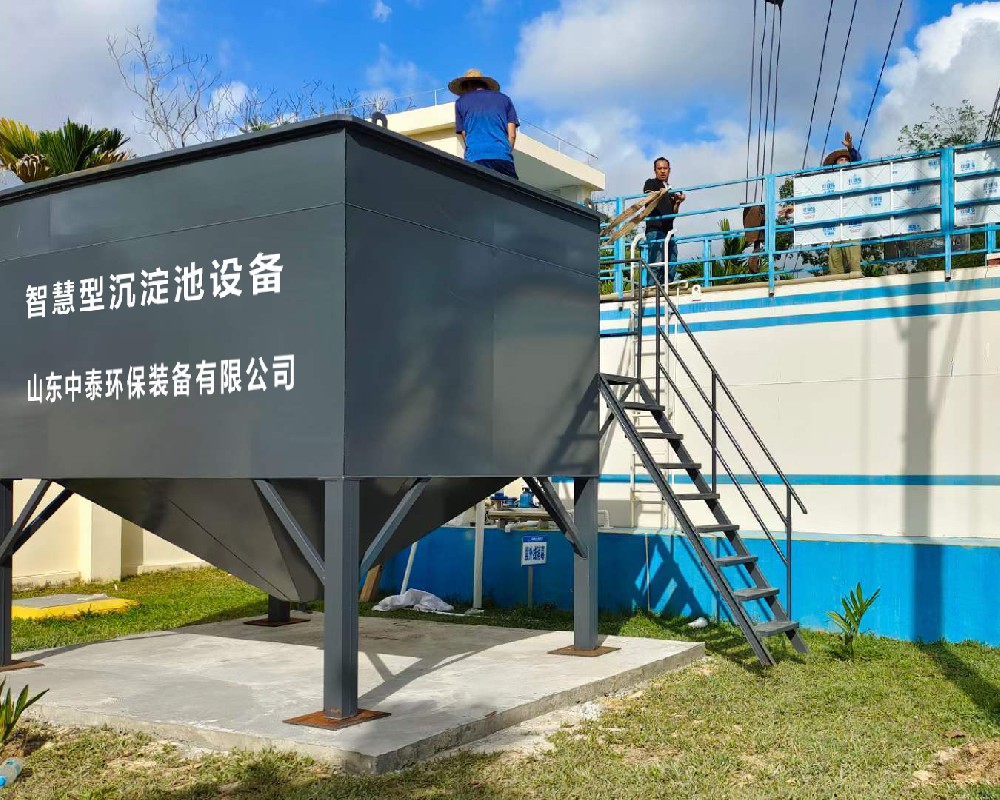 哪些化學物質能促進沉淀池懸浮物的沉降