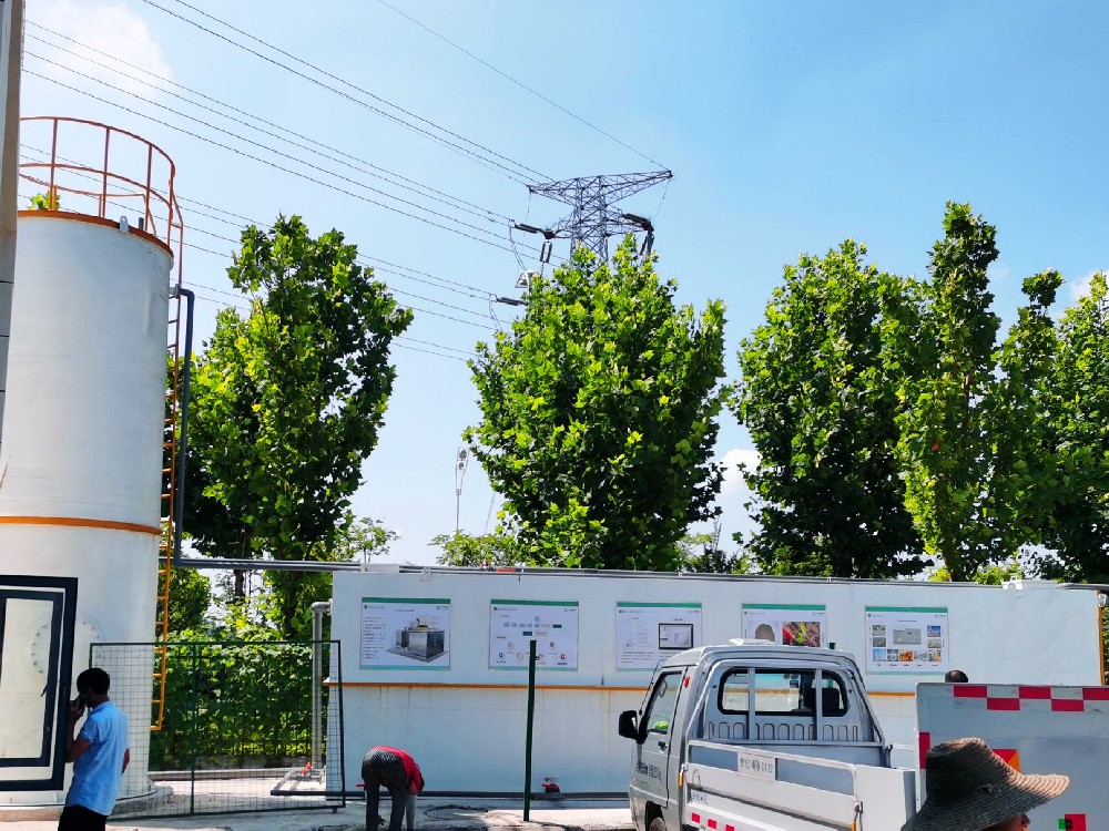 餐廚垃圾滲濾液處理設(shè)備的維護(hù)和保養(yǎng)