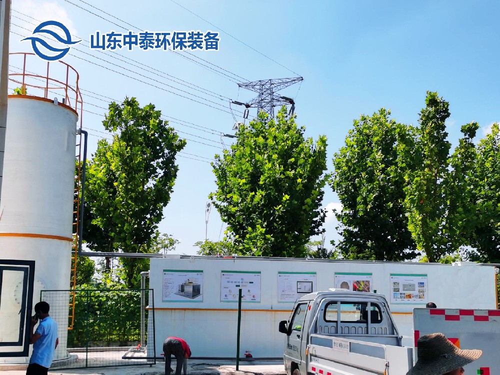 氨氮超標恢復(fù)時間探討