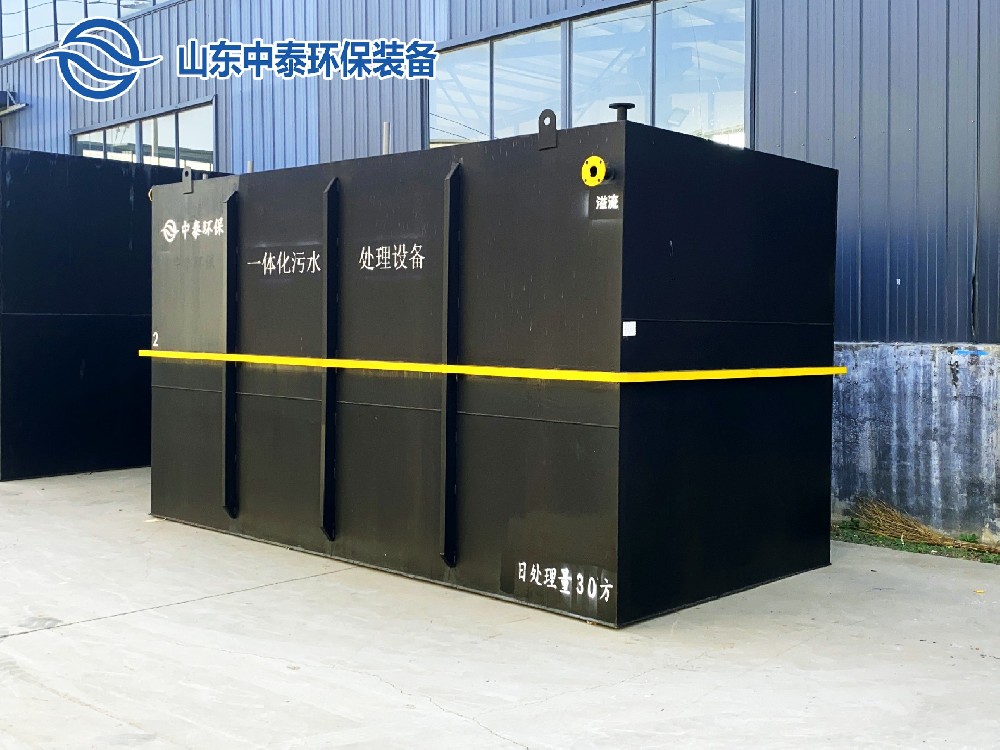 屠宰污水中高濃度有機(jī)物的去除