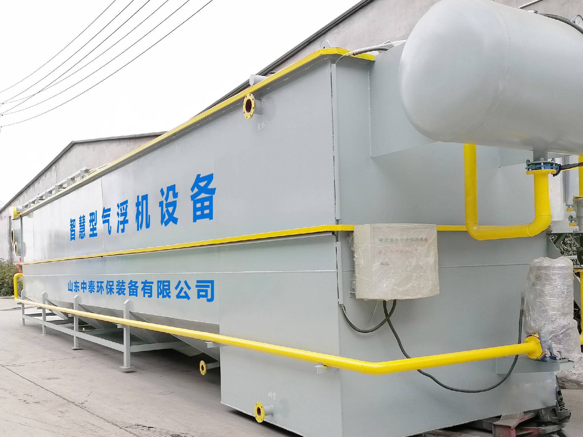 1725094726669945.jpg 沉淀池,斜管沉淀池,沉淀池廠家