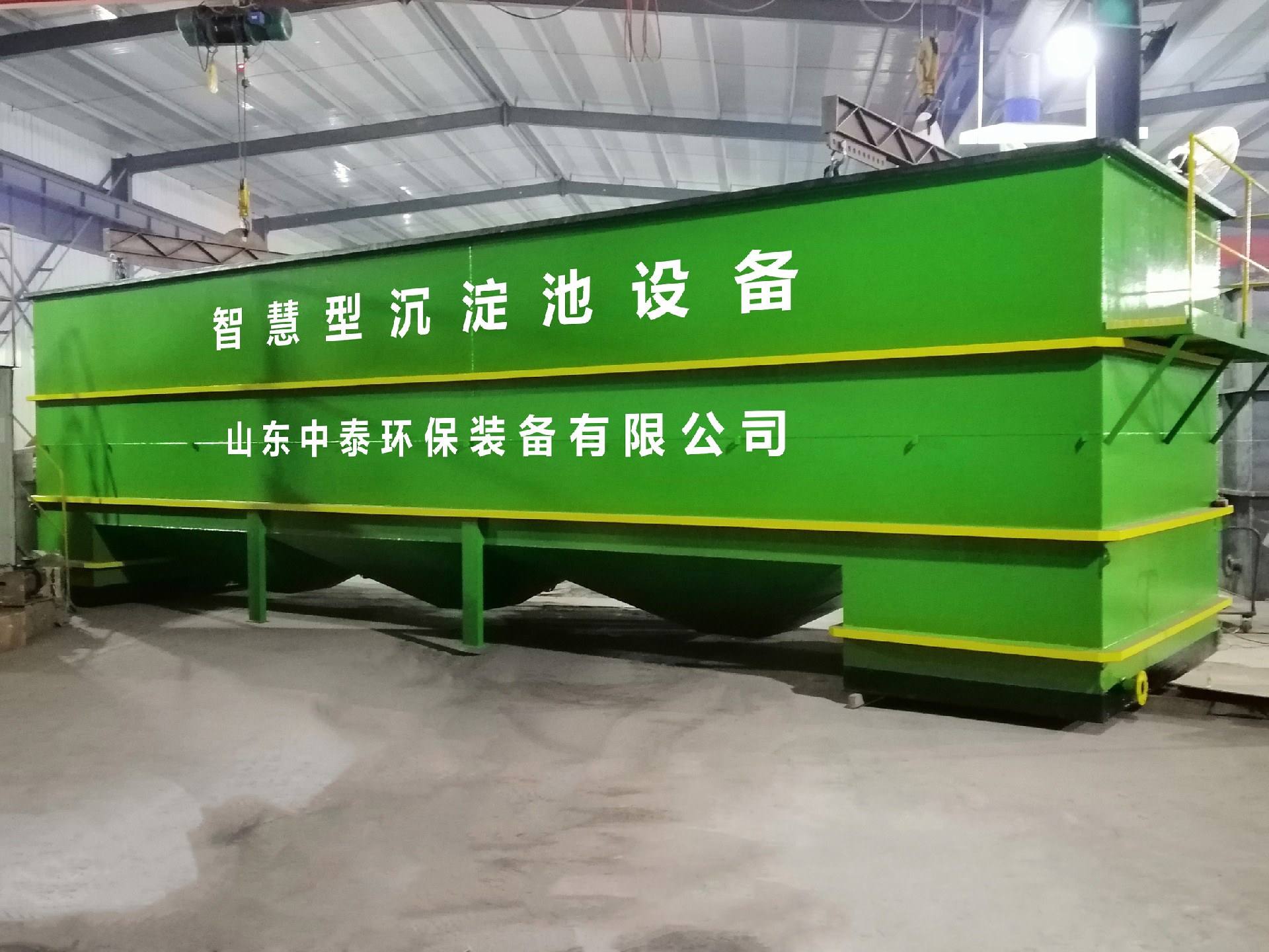 小龍蝦加工污水處理:守護(hù)產(chǎn)業(yè)與環(huán)境的和諧 沉淀池,斜管沉淀池,沉淀池廠家