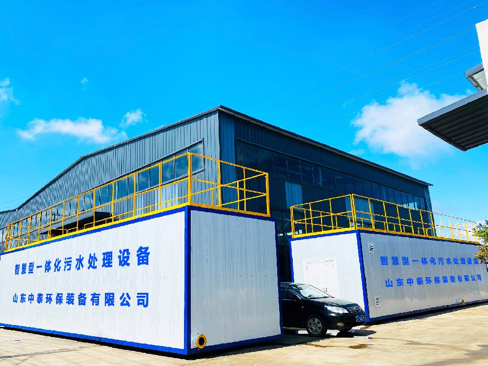 高速服務(wù)區(qū)污水處理：守護道路環(huán)境的關(guān)鍵一環(huán)