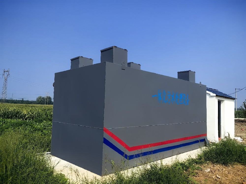 油墨廢水——水量不多，但是很難處理