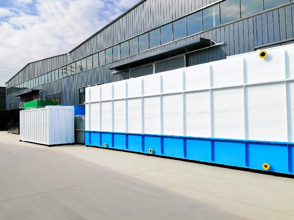 家具用品加工廠污水處理設備：守護環(huán)境的關鍵防線