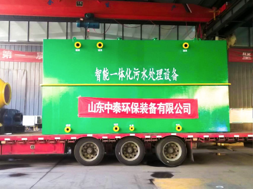 牛蛙水產(chǎn)養(yǎng)殖尾水處理氣浮機裝置：高效凈化，綠色養(yǎng)殖新保障