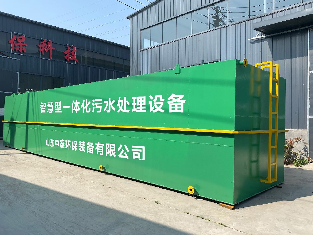 鞭炮生產(chǎn)廢水處理：守護環(huán)境與安全的關(guān)鍵之舉