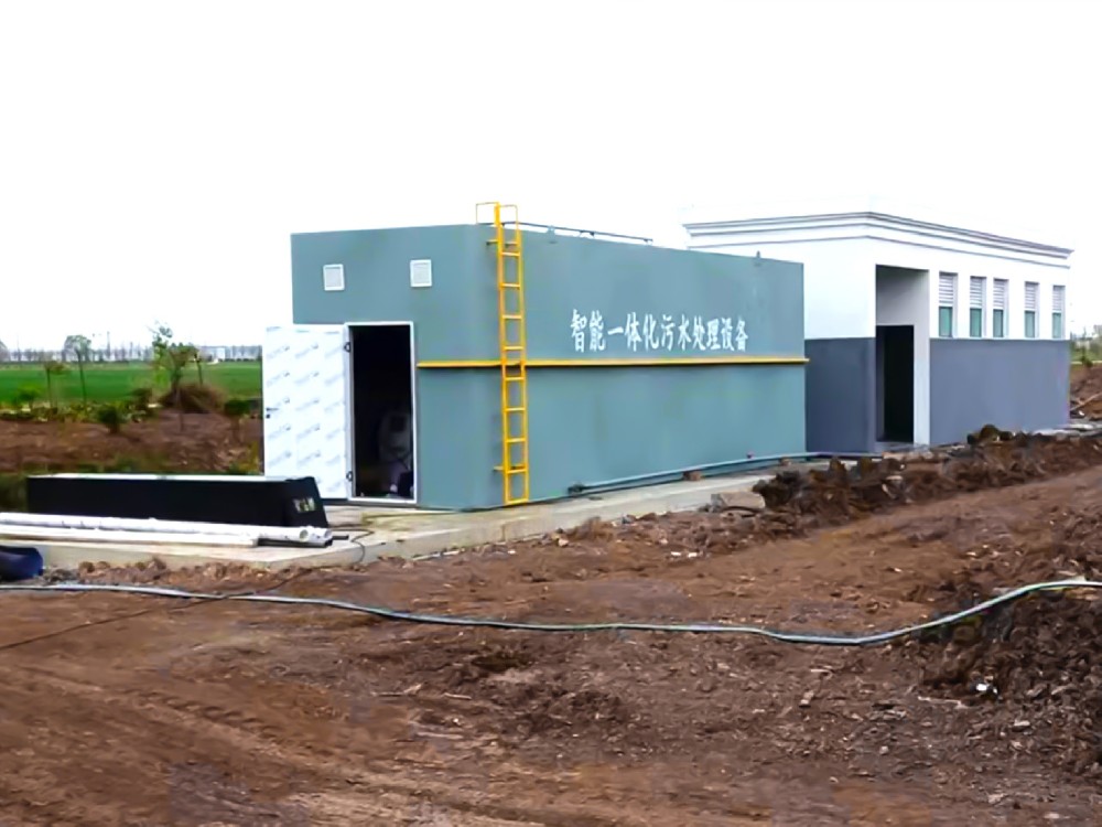 從污水到清水需要幾步