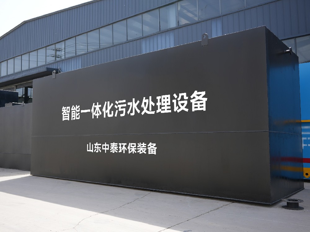 砂石污水處理：守護(hù)環(huán)境的關(guān)鍵之舉