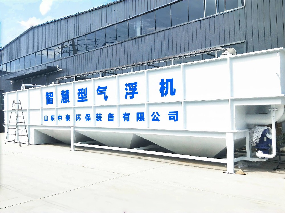 中小型企業(yè)如何低成本實(shí)現(xiàn)廢水達(dá)標(biāo)排放