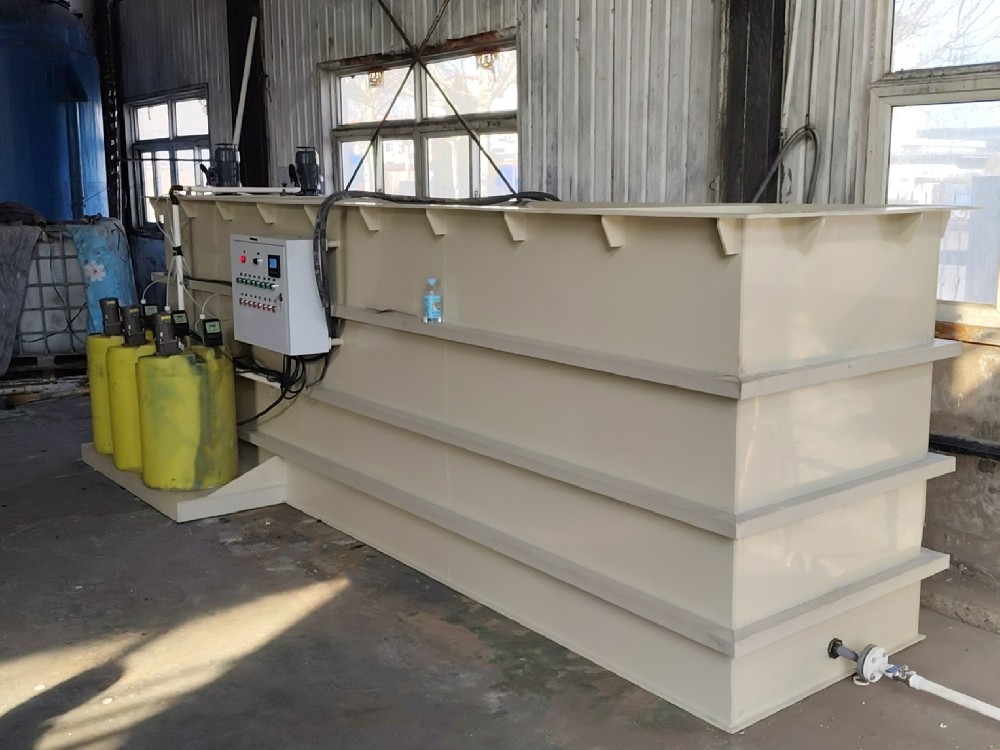 牛蛙養(yǎng)殖污水處理中的預(yù)處理利器——溶氣氣浮機