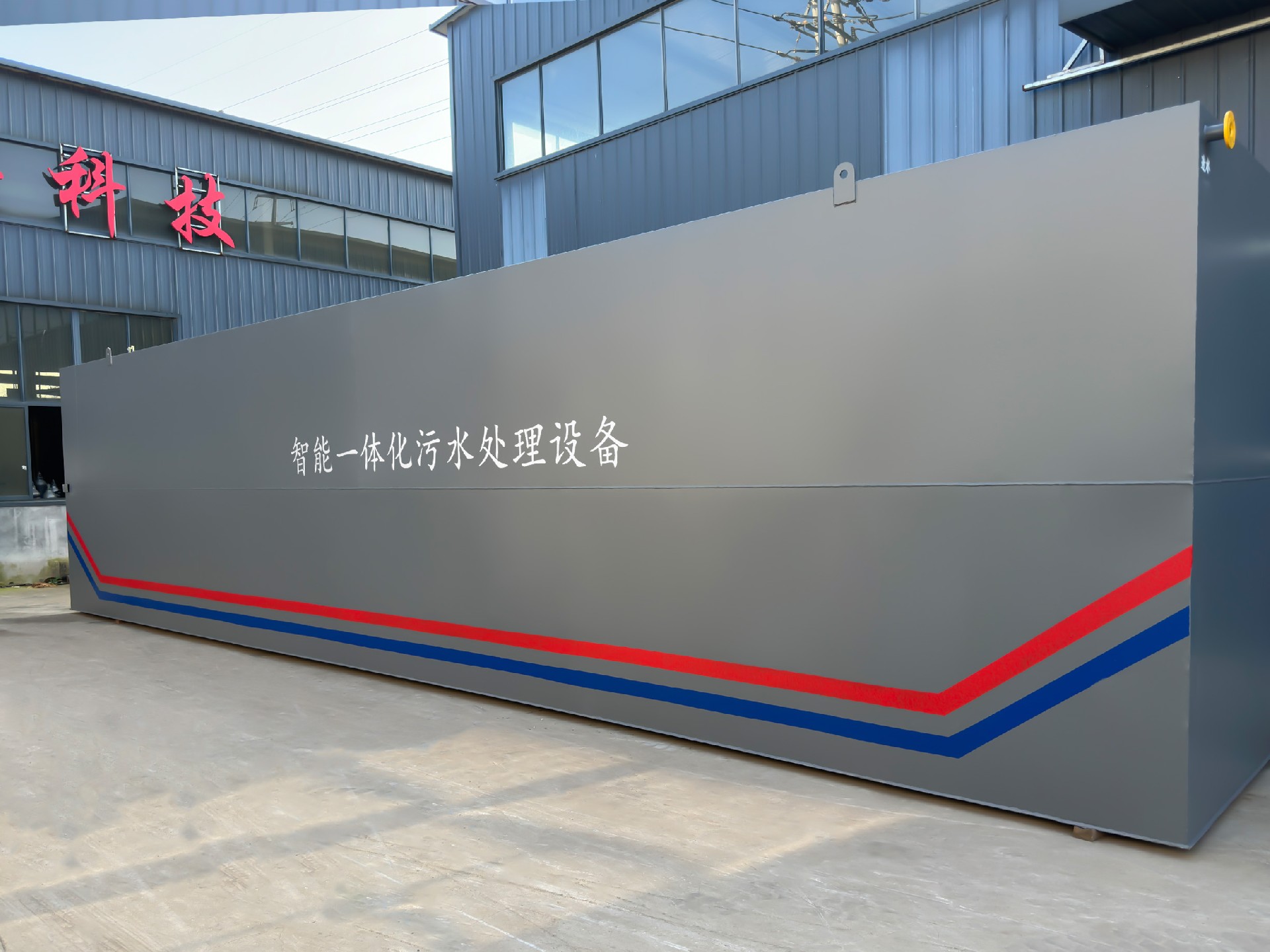 沉淀池,斜管沉淀池,沉淀池廠(chǎng)家