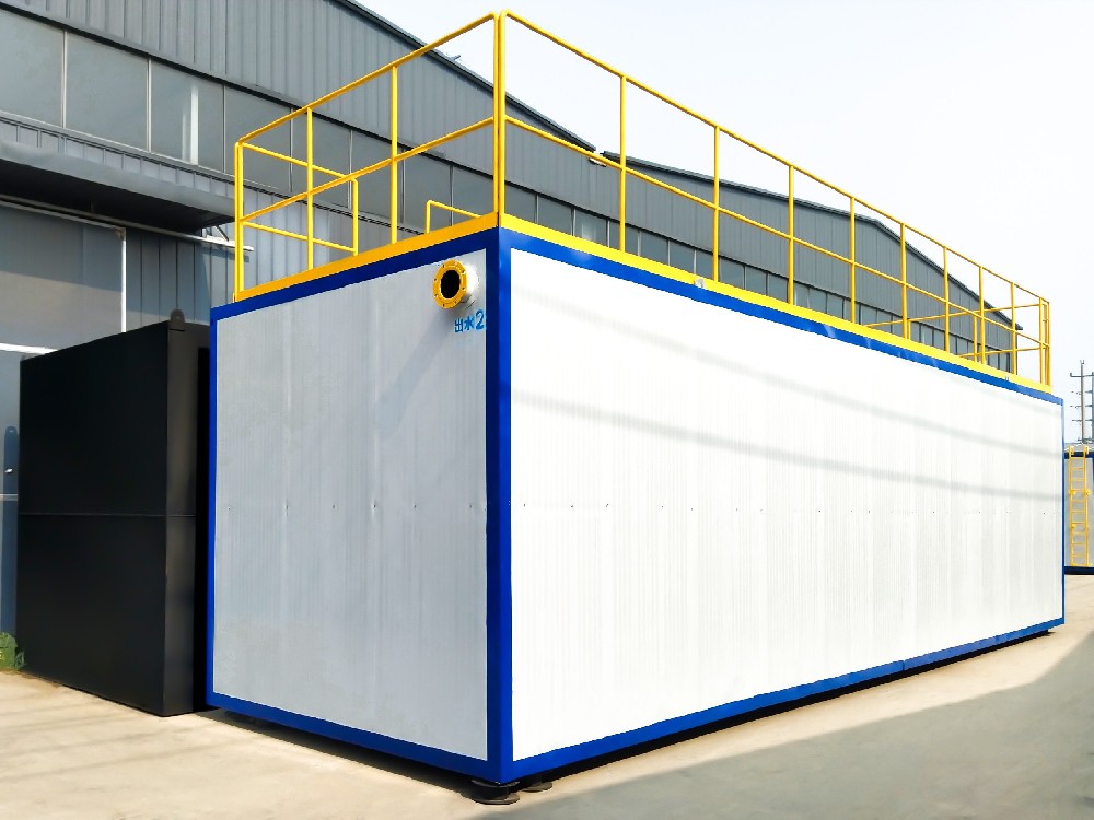 工業(yè)園區(qū)污水處理廠提標(biāo)改造