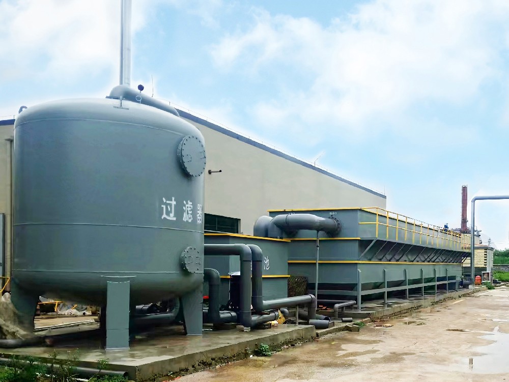 電鍍廢水處理設(shè)備 —— 氣浮機(jī)