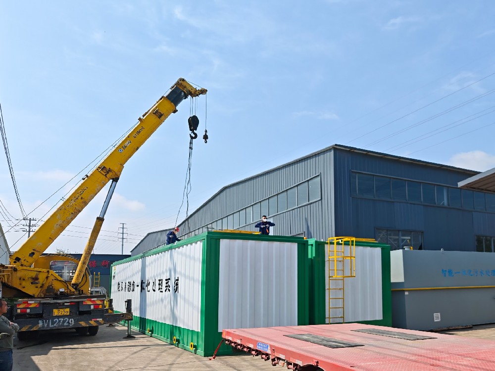 溶氣氣浮機在生物制品生產(chǎn)廢水處理中的應用