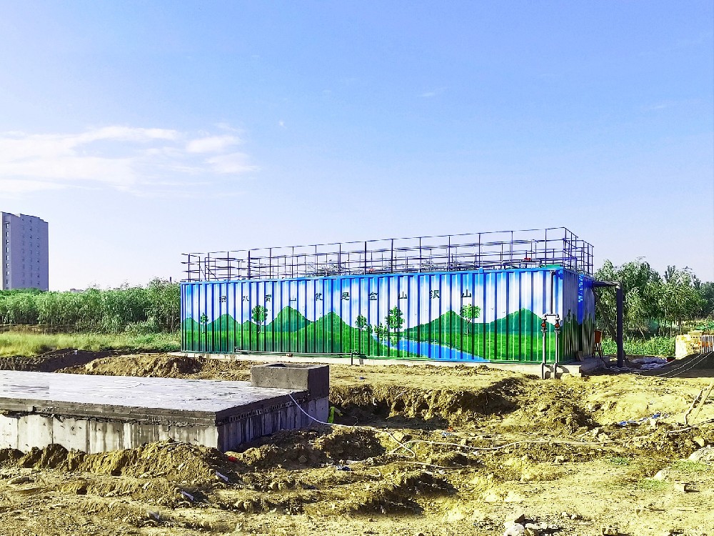 餐廚垃圾滲濾液處理