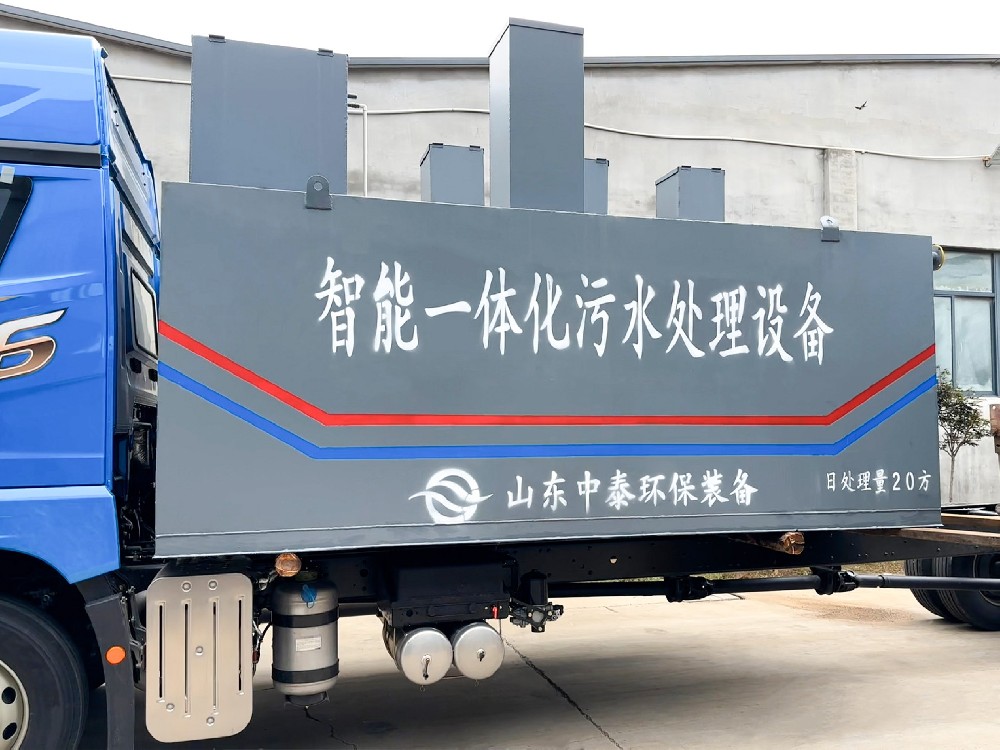 PAM自動(dòng)溶藥裝置：高效智能的藥劑制備解決方案