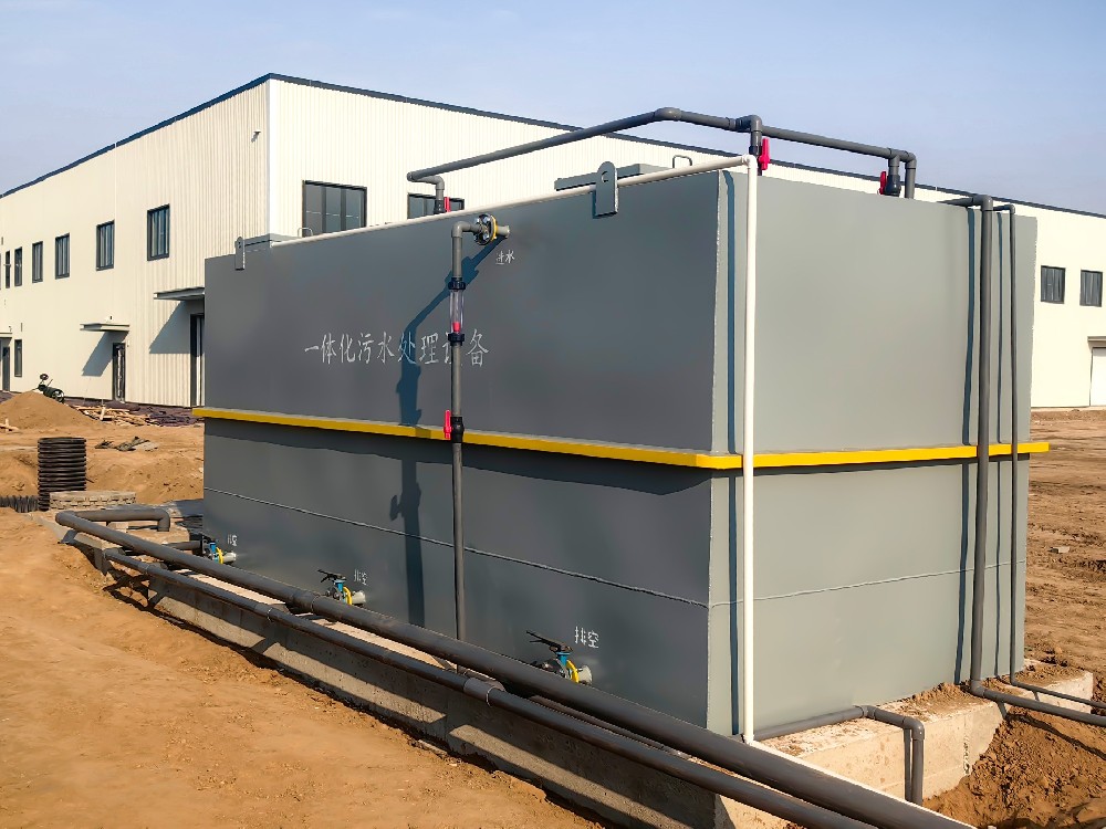 鄉(xiāng)鎮(zhèn)飲用自來(lái)水處理中次氯酸鈉發(fā)生器的應(yīng)用