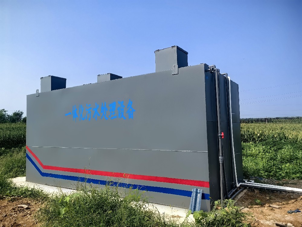 船舶港口生活污水處理：挑戰(zhàn)與解決方案