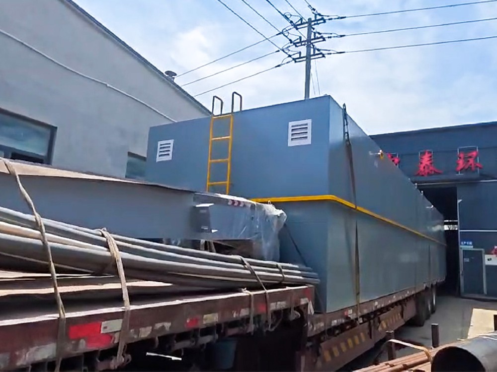 了解溶氣氣浮機(jī)構(gòu)造，選對(duì)高性?xún)r(jià)比設(shè)備