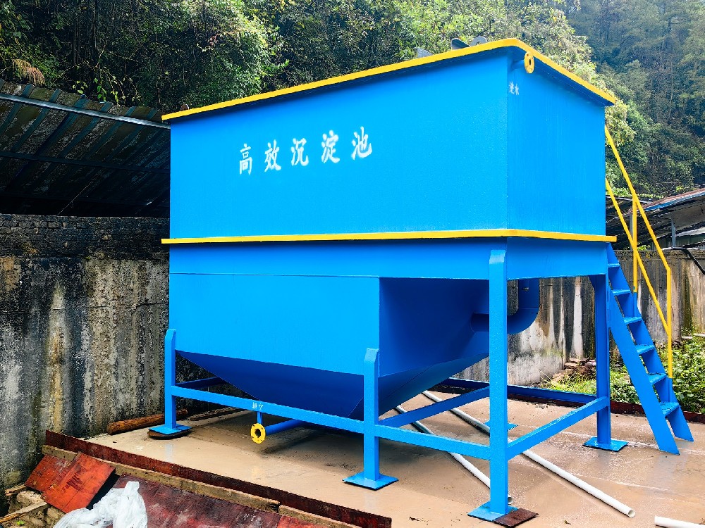 康復(fù)中心生活污水處理設(shè)備：守護(hù)健康環(huán)境的關(guān)鍵