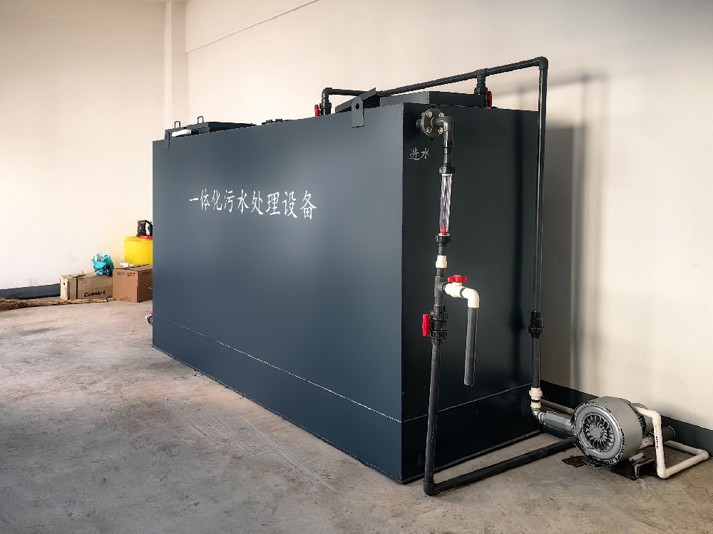 小空間也能裝！護(hù)理院污水設(shè)備“小型化”方案推薦