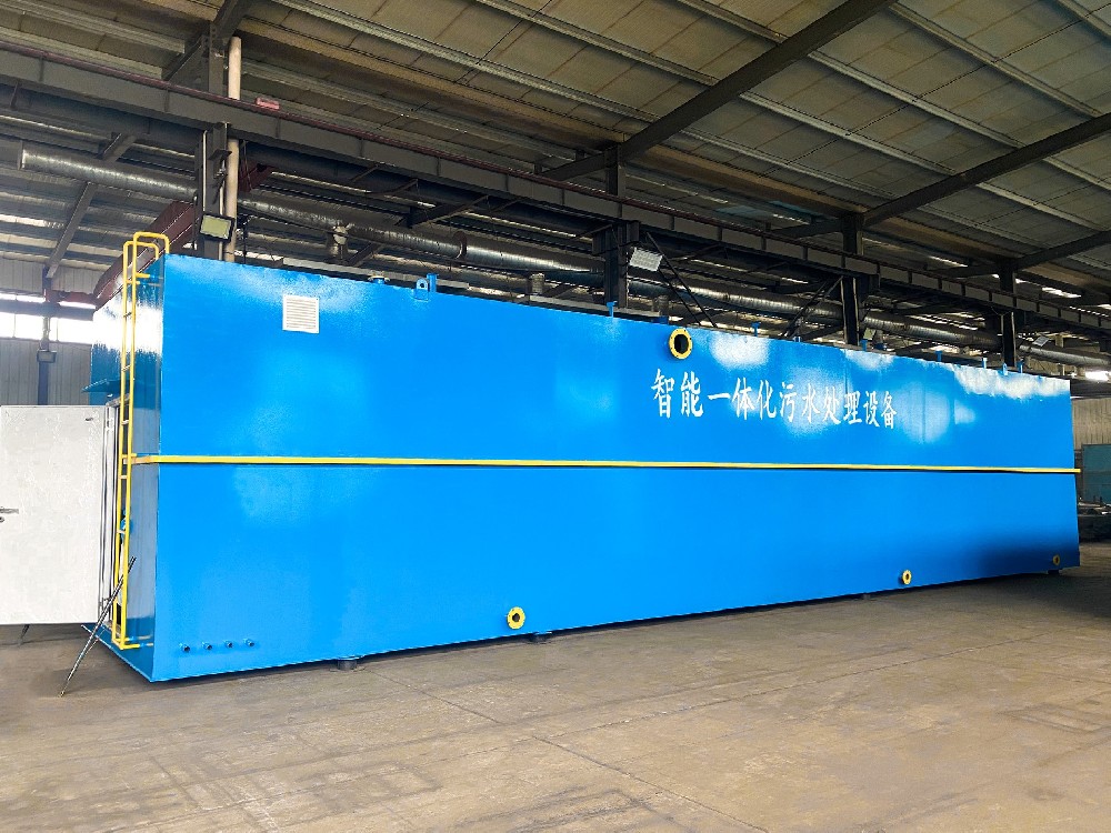 醫(yī)院污水一體化污水處理設(shè)備：安全處理的高效選擇