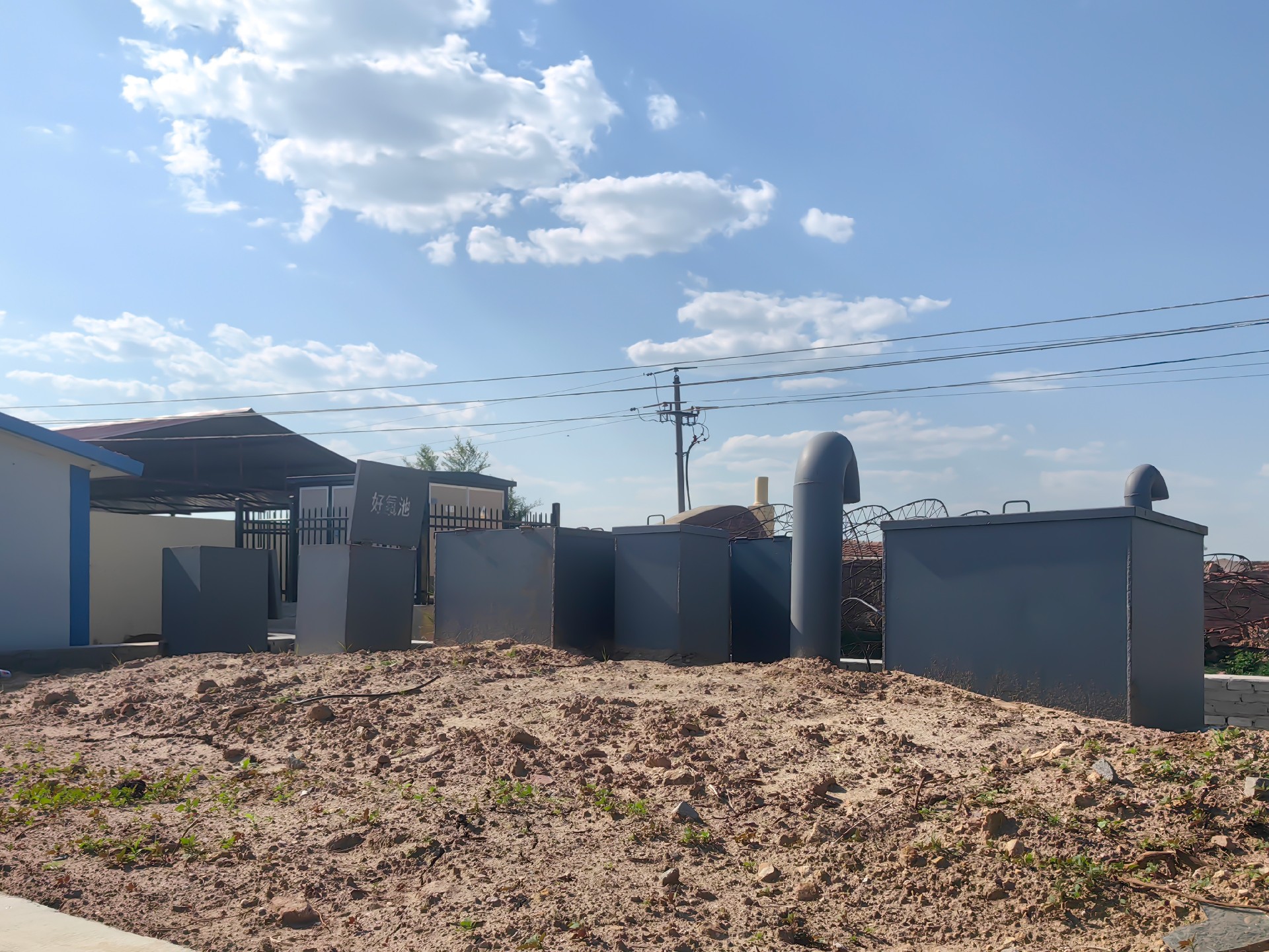 沉淀池,斜管沉淀池,沉淀池廠家