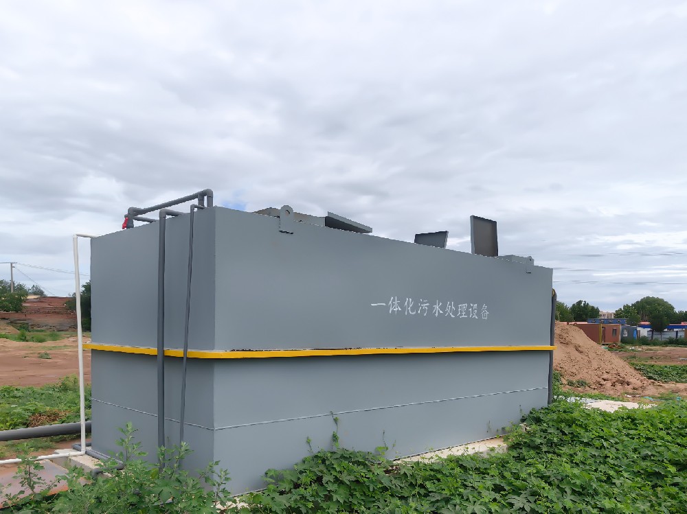 新材料生產(chǎn)廢水處理中的防爆氣浮機(jī)設(shè)備