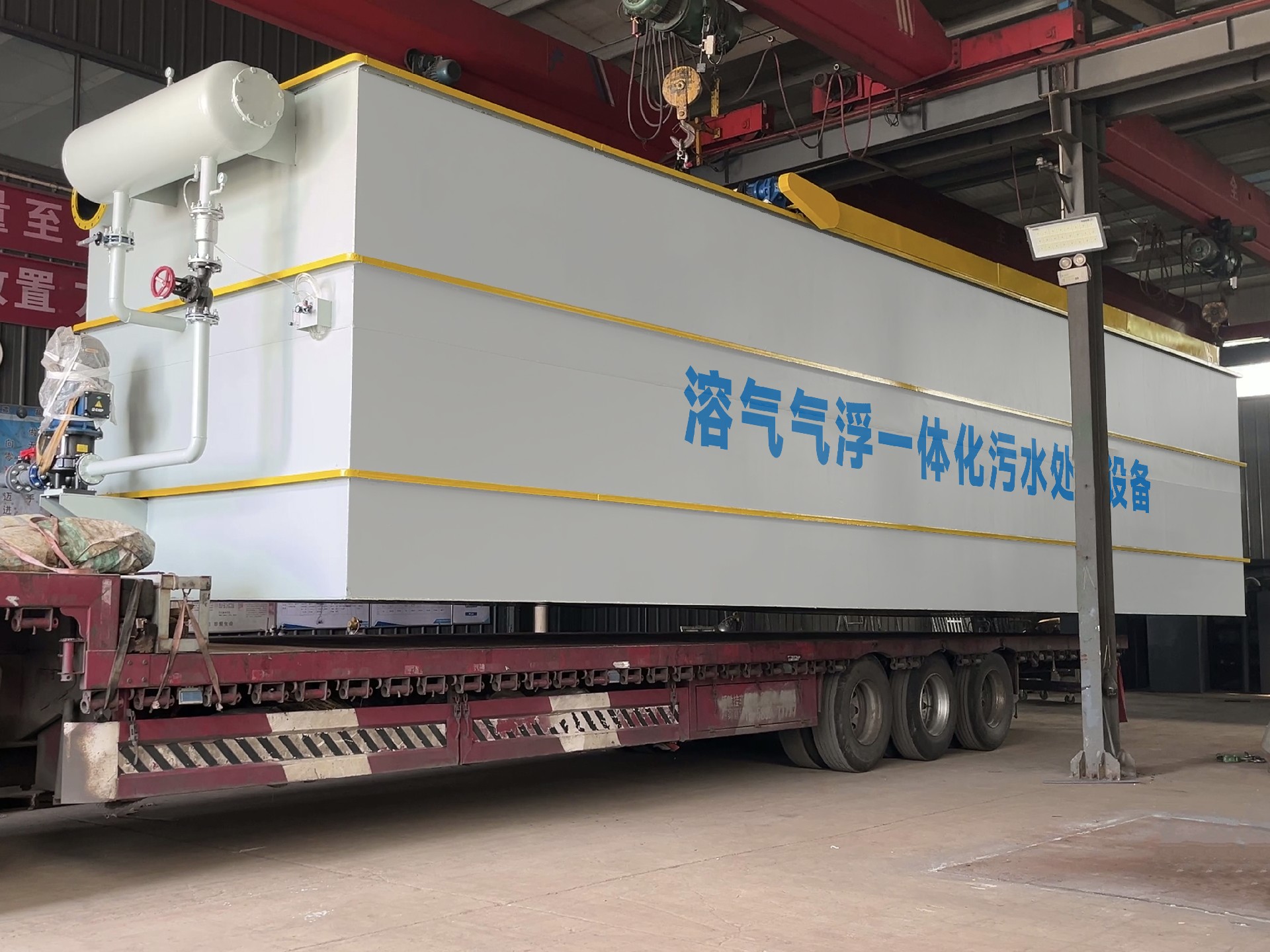 沉淀池,斜管沉淀池,沉淀池廠家