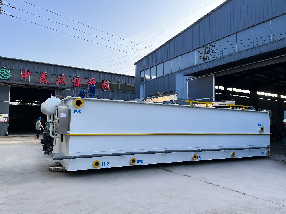 五金廢水處理中絮凝壓濾一體化的應(yīng)用