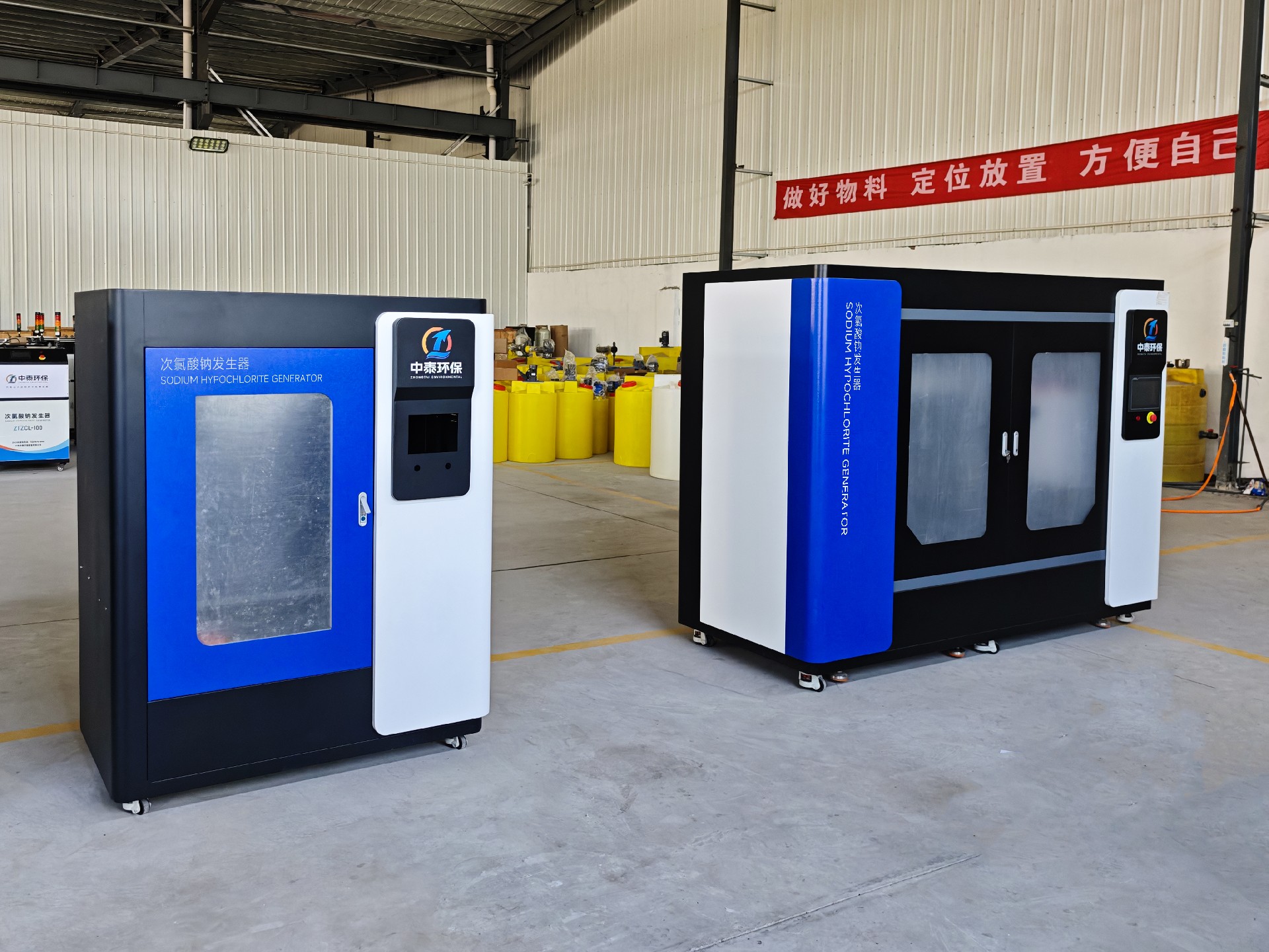 沉淀池,斜管沉淀池,沉淀池廠家