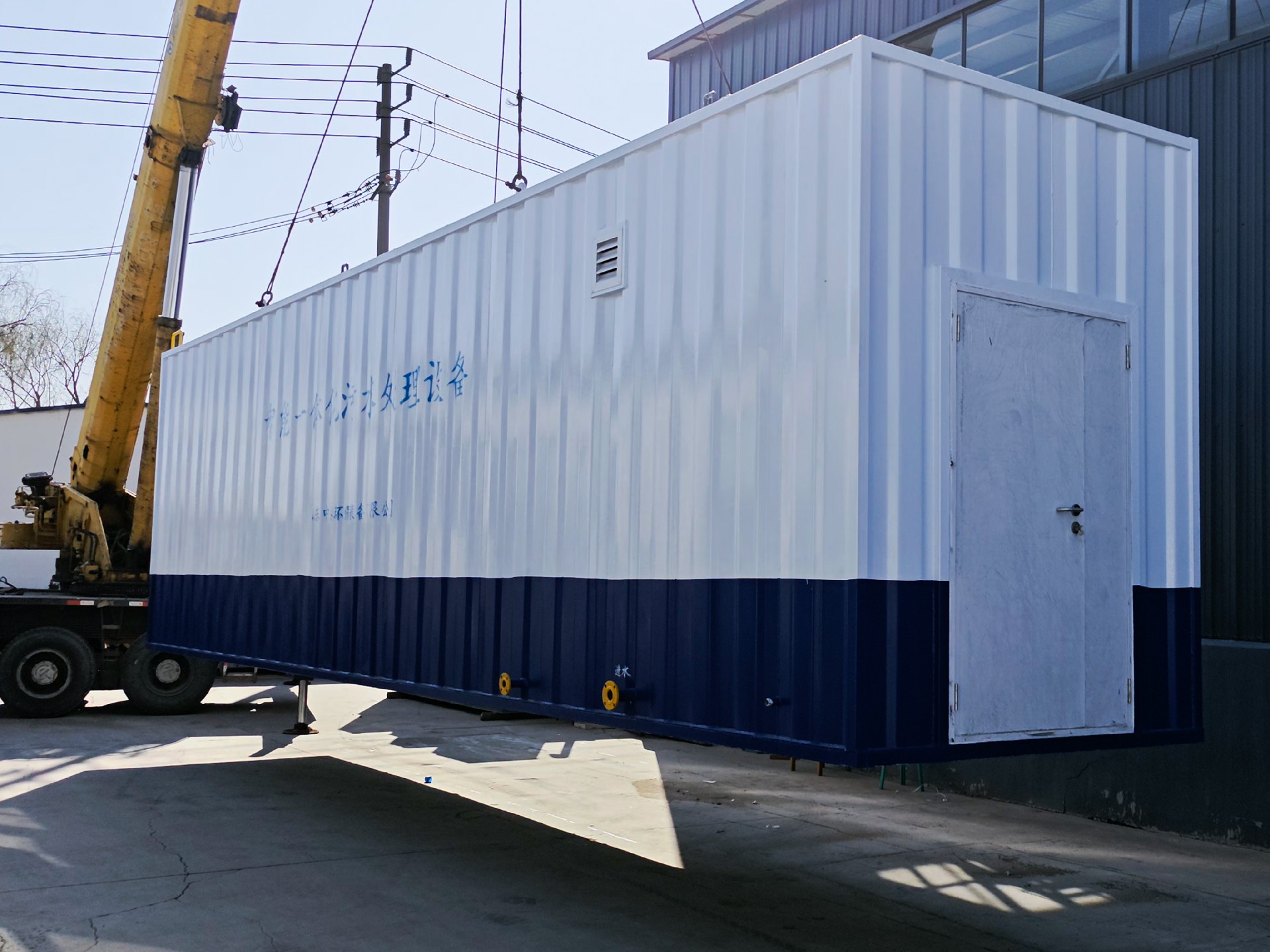 沉淀池,斜管沉淀池,沉淀池廠家