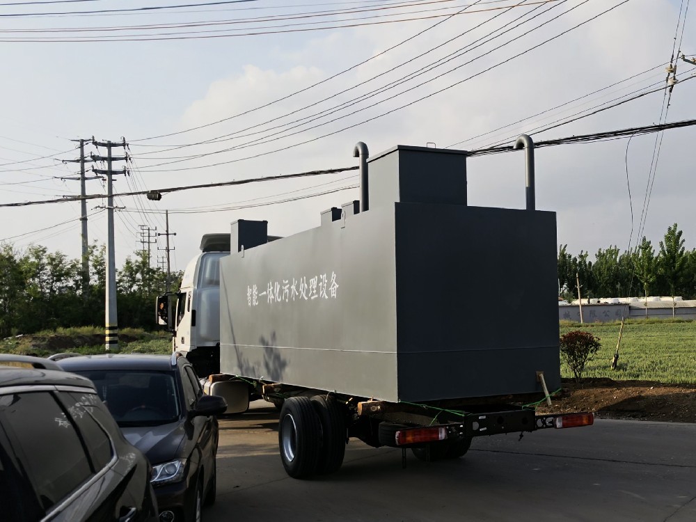 氣浮機(jī)在塑料清洗廢水除雜中的應(yīng)用要點(diǎn)