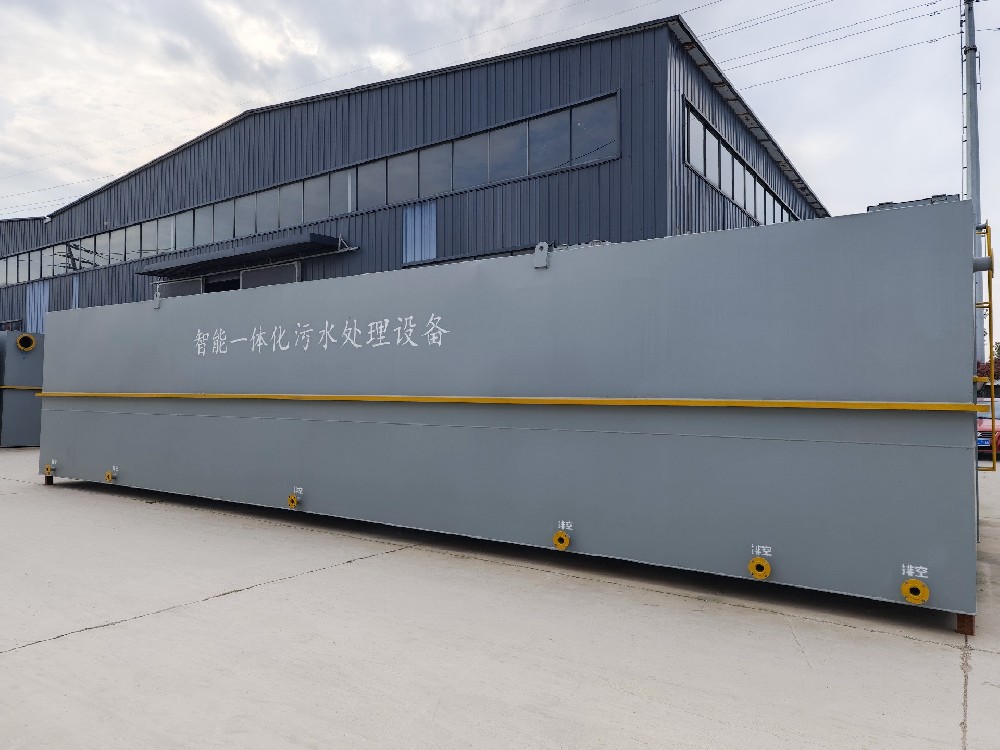集裝箱一體化污水處理設(shè)備的應(yīng)用場景與優(yōu)勢