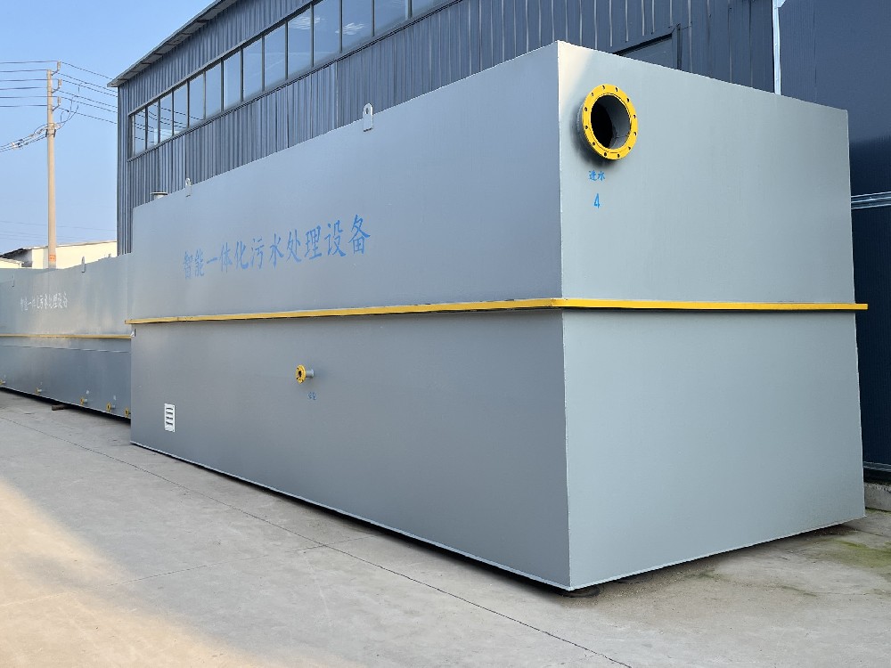 食品加工廢水處理用一體化污水處理設(shè)備的選型要點(diǎn)