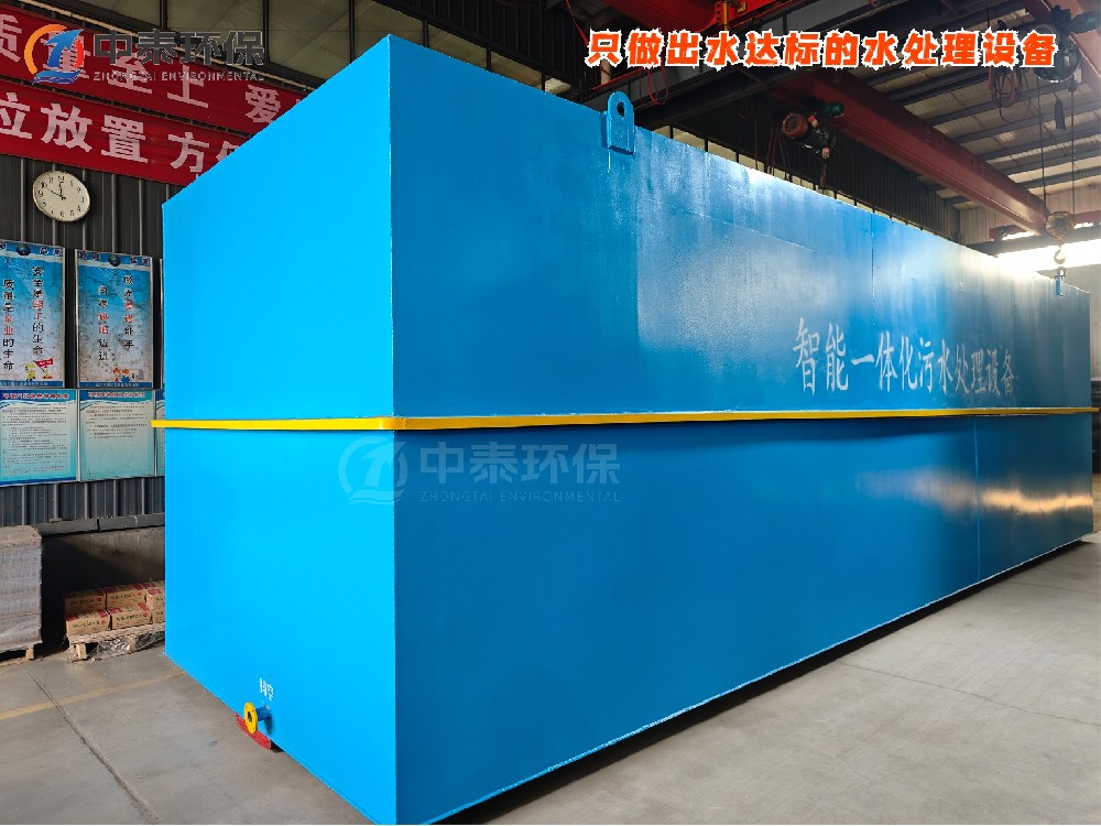 溶氣氣浮機，養(yǎng)豬場廢水處理的核心設備