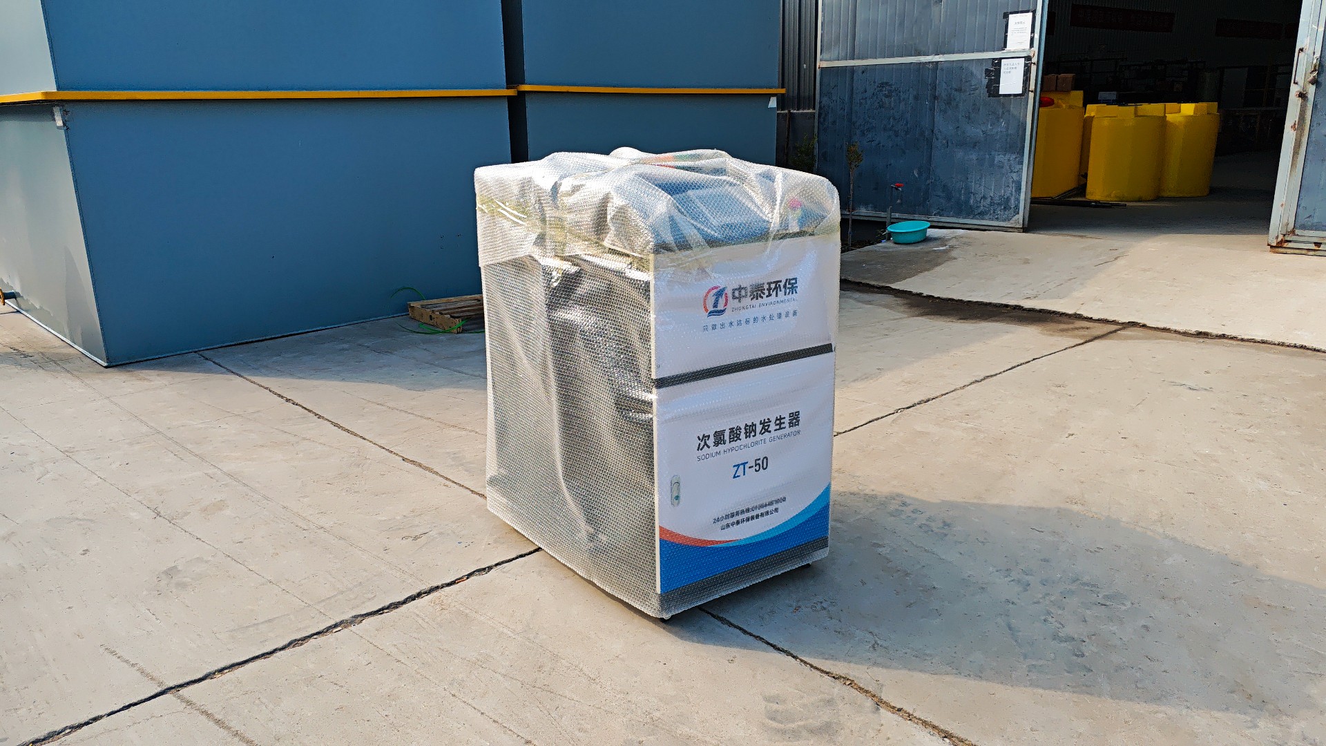 沉淀池,斜管沉淀池,沉淀池廠家