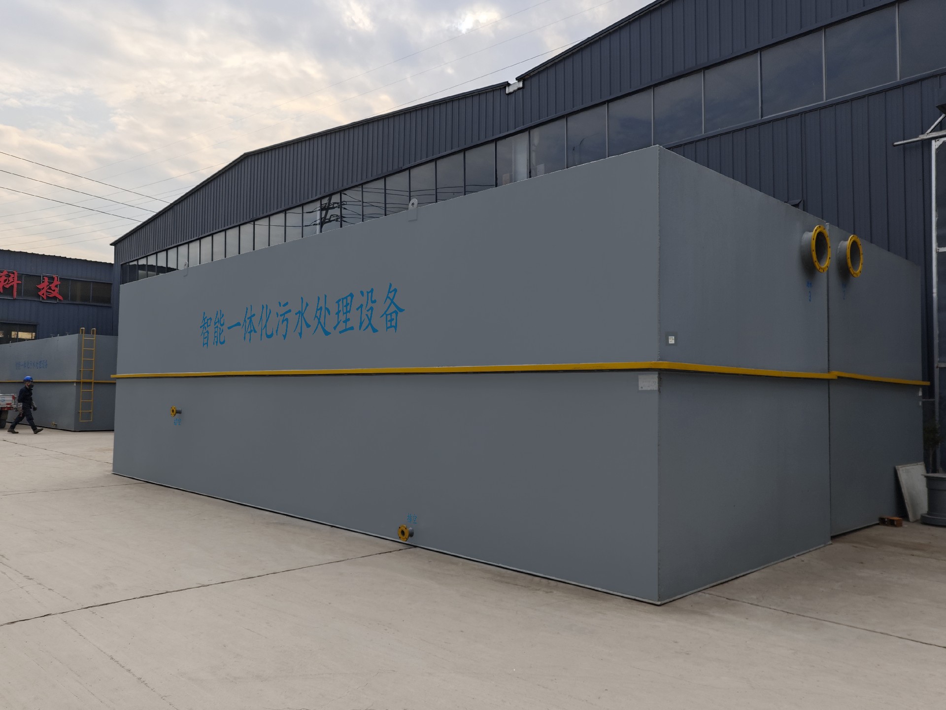 沉淀池,斜管沉淀池,沉淀池廠家