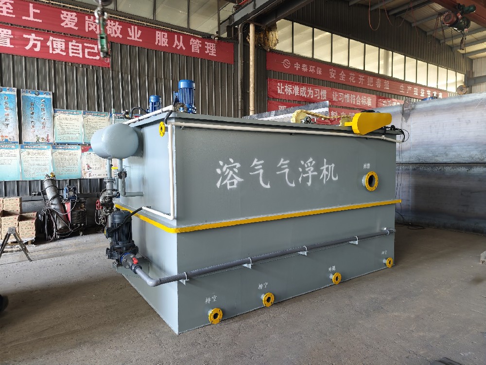 溶氣氣浮機(jī)，鋁板清洗廢水處理的核心裝備