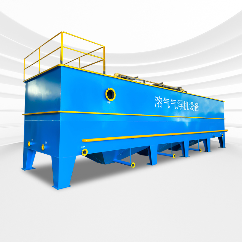 高效濃縮氣浮機(jī)