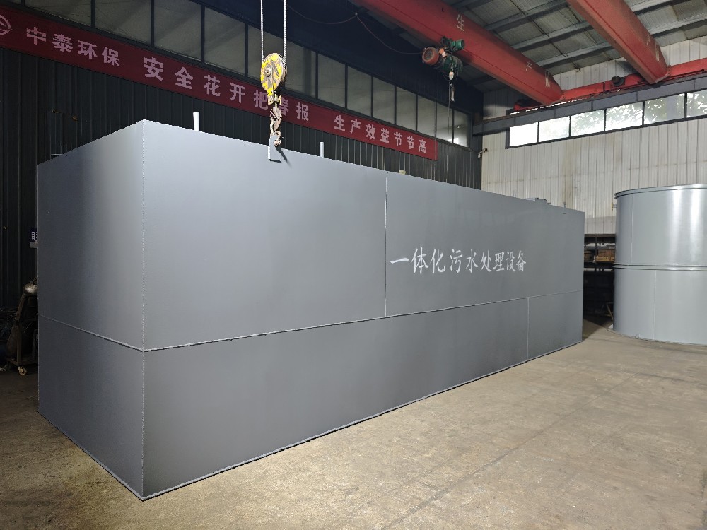 不銹鋼清洗廢水重金屬去除設(shè)備：核心類型與效果對(duì)比